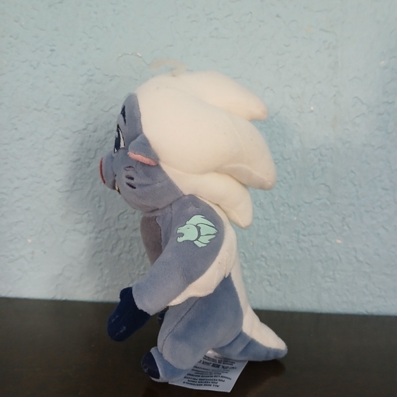 Disney Jr Lion Guard Bunga 6 Inch Plush - Picture 3 of 6